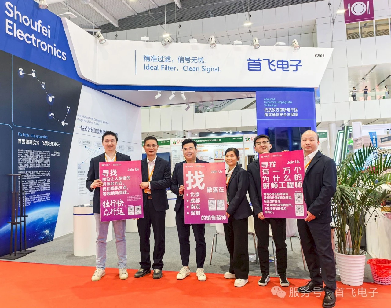 深圳军博会圆满结束：在时间的沙漏里，每一刻都是黄金。